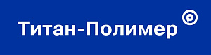 ООО «Псковский завод «Титан-полимер»